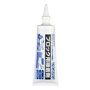 �Z���_�C�� �s�^�u���b�N 1kg AE-228