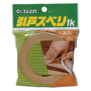�Z���_�C�� ���˂��ׂ�1K 21x3.7 TP-199