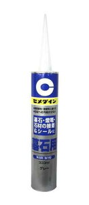 s12/5 SiP3{ȏtZ_C Ηp O[ 333ml RE-410