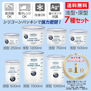 yzXg XN[gbvL[p[ 7_Zbg pbLt ڐt ^ [^ ۑ t̕ۑ WΉ H@Ή HƁ@ybg̃GT@RXpǂ