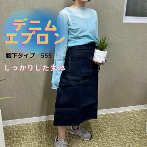 fjGv 555  lCr[ ~VƁ@j[h@t[TCY@ƕ