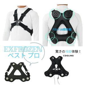 EXFROZEN xXg viy`FfoCX6ځj (EF92462R) 9ubN/F
