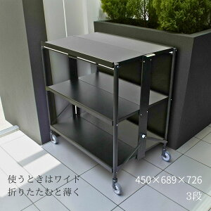 y_X[p[Z[^y7OFFN[|zԉq HANAOKA 3i VGS ܂肽݃S CW-T3
