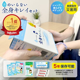 楽天市場】富士インパルス 厚手ガゼット袋用シーラー T-130K 茶袋 