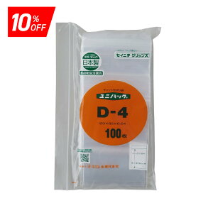 sX[p[SALE 10%OFFtjpbN D-4 120×85mm 0.04mm i100) `bNt | `bN Y{ ZCj` { Y Hiq@K  Hi Е [