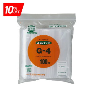 sX[p[SALE 10%OFFtjpbN G-4 200×140mm 0.04mm i100) `bNt | `bN Y{ ZCj` { Y Hiq@K  Hi Е [