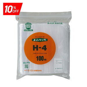 sX[p[SALE 10%OFFtjpbN H-4 240×170mm 0.04mm i100) `bNt | `bN Y{ ZCj` { Y Hiq@K  Hi Е [