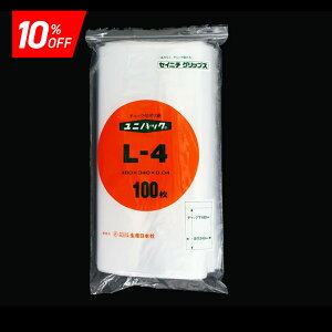 sX[p[SALE 10%OFFtjpbN L-4 480×340mm 0.04mm (100) `bNt | `bN Y{ ZCj` { Y Hiq@K  Hi Е [