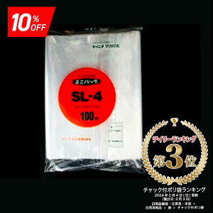 sX[p[SALE 10%OFFtjpbN SL-4 560×400mm 0.04mm (100) `bNt | `bN Y{ ZCj` { Y Hiq@K  Hi Е [