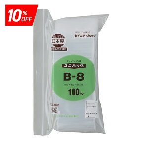 sX[p[SALE 10%OFFtjpbN B-8 85×60mm 0.08mm i100) `bNt | `bN Y{ ZCj` { Y Hiq@K  Hi Е [