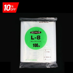 sX[p[SALE 10%OFFtjpbN L-8 480×340mm 0.08mm (100) `bNt | `bN Y{ ZCj` { Y Hiq@K  Hi Е [