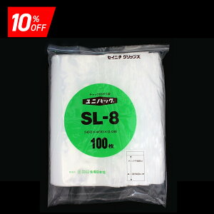 sX[p[SALE 10%OFFtjpbN SL-8 560×400mm 0.08mm i100) `bNt | `bN Y{ ZCj` { Y Hiq@K  Hi Е [