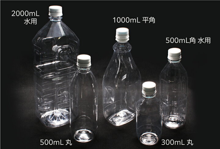 楽天市場】【一時受注停止】空 ペットボトル 空容器 500ml角 水用 