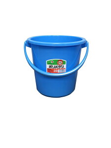 積水 ポリバケツ 10L 10型本体 本体のみ フタなし バケツ