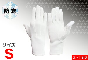 �y���������z�h����� MG-01 �X�}�z�Ή� ����~�ߕt �z���C�g S M L LL ��� �h�� �X�}�z �~ ����~��