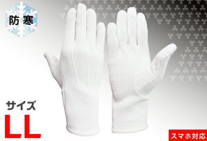 �y���������z�h����� MG-01 �X�}�z�Ή� ����~�ߕt �z���C�g S M L LL ��� �h�� �X�}�z �~ ����~��