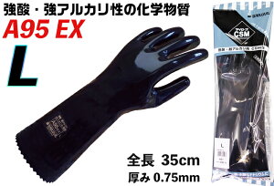 yz_C[u ώ_EσAJwh A95EX L LL  ubN nt CSM JIST8116:2005K RoHS2.0