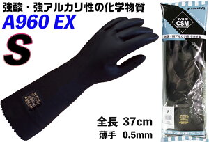 yz_C[u ώ_EσAJwh A960EX S M L  ubN CSM V{H CSM