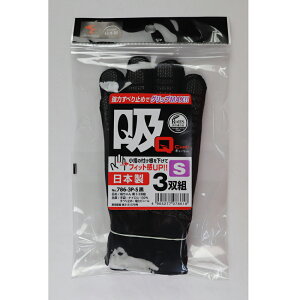 Y #786-3P  z 3og S`L