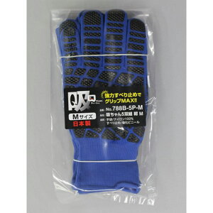 Y #788B-5P-M z 5og  M