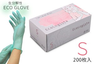 GRWX^iNBRjgfBX|[Uu) 200 SS S M L OwH Ecologista  i܃t[ AFO[u  SDGs CO2팸 Hiq@K