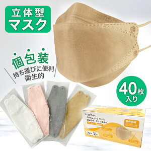 yZbgizNafiaSiitBAXjN-95}XN 30 ̌^T[WJ}XN No.2875-W TCYFt[ 40 zCg sN O[ x[W