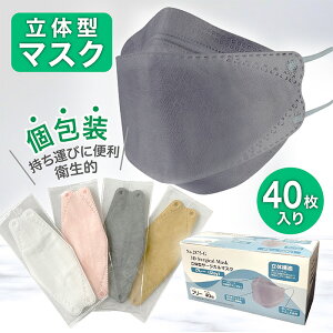 yZbgizNafiaSiitBAXjN-95}XN 30 ̌^T[WJ}XN No.2875-W TCYFt[ 40 zCg sN O[ x[W