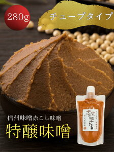 y G肪DX z ݂ `[u X Ȃ  Y Y ԖX Y哤 X MB ؒM X Mtg VR  ֗ ① ۑ MBX  Ì 