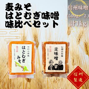 ŷɊ EngXZbg 500g×2(1kg)z X ݂ X ͂ƂނX Hה Mtg Zbg Ì  ΂ yHi wY Y  Ry VR 