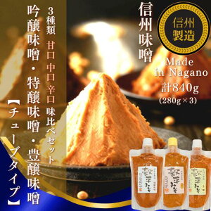 y2000~|bLIz`[u^Cv MBX 3ZbgiÌ  hj280g×3zwY ݂ Hה Mtg lߍ킹 Y Ă 哤 yHi V   