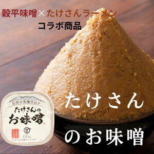 y n[Ƃ̃R{i!! z ݂ X Y Y ԖX Y哤 V MB ؒM X 400g Hה Mtg VR  pbN ① ۑ MBX  Ì h 