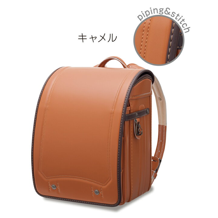 楽天市場】フィットちゃんランドセル 2027年度【ETON-イートン】男の子 