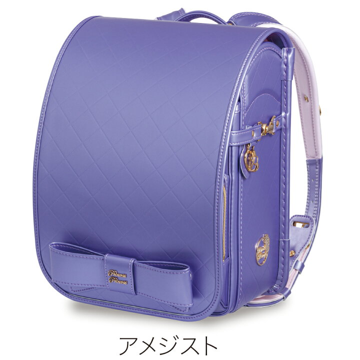 ランドセル 女の子 23 入学祝い 可愛い 売れ筋 日本製 豪華 ブランド ゴールド 送料無料 サックス リボン Littleamu Newカラー 限定 フラットファイル パープル 新作 ハート リトルアミュ ピンク コクホー プリンセスプリンセス 人気