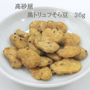 gt瓤 36g gtibc gt  gt َq 瓤 \} ibc َq ܂َ݂q  Ĉ܂ ̂܂ ̂܂ 퉷ۑ Mtg 