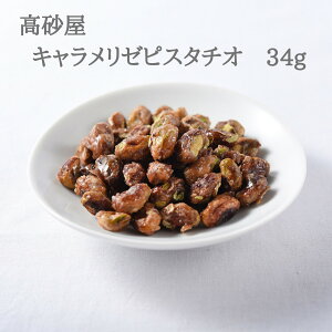 L[sX^`I 34g sX^`I L[ L َq  َq Mtg yY  َq  َq َq B  yY yY  َq 