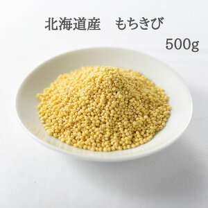 �G�� �G���� �k�C���Y �������� 500g ���`�L�r ���Y �k�C�� ������ �݂��� �^���p�N�� �~�l���� �S�� �H���@�� �}�O�l�V�E�� ���� ���� ���Y�G�� �G�����͂� ���� ���тɍ����� �h�{ �_�C