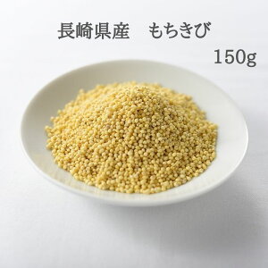 G@Gā@с@Y@茧Y@с@150g