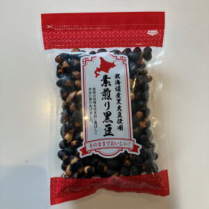 kCY f荕哤 90g ΂ TNTNH 哤͂ ƐȂ 哤 ȒP NXibN i