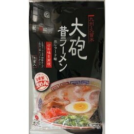 大砲ラーメン 1食袋タイプ 生ラーメン 中華麺 生麺 豚骨ラーメン とんこつラーメン 福岡 お土産 取り寄せ ラーメン 大砲 豚骨スープ 濃厚 久留米ラーメン 福岡ラーメン お取り寄せラーメン ご当地 らーめん とんこつ スープ 九州ラーメン 紅しょうが 美味しい 海苔