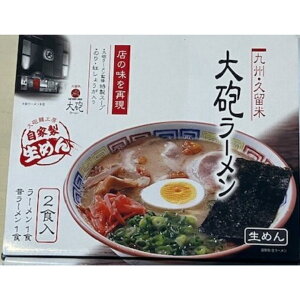 ��C���[���� �̃��[���� 2�H���� �M�t�g ���[���� �H�ה�� �Z�b�g �����[���� ������ ���ؖ� ���� �؍����[���� �Ƃ񂱂��[���� �Z�� �����n���[���� �v���� ���� ��B �����񂹃�