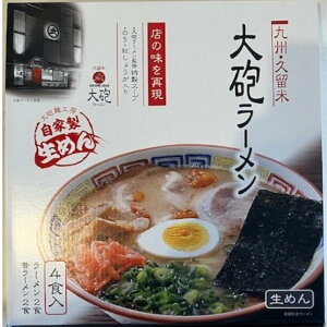 C[ ̃[ 4H Mtg [ Hה Zbg [  ؖ  ؍[ Ƃ񂱂[ Z n[ v  B 񂹃