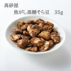 ł瓤 35g 瓤 َq  ł܂  َq Mtg yY  َq  瓤   َq َq B  yY yY   