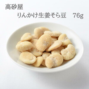 񂩂I瓤 76g 瓤 َq I ܂  َq Mtg yY  َq  \}  傤瓤   َq َq B  yY yY I 