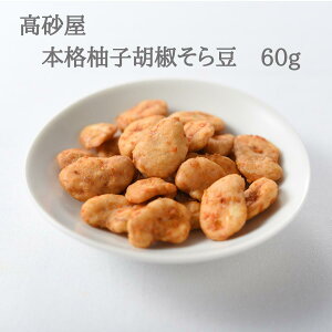 {iMqӞ瓤 60g 瓤 َq MqӞ {i ܂  َq Mtg yY  َq  Mq傤   َq َq B  yY yY ܂ 