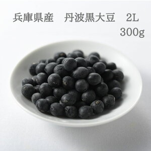 ɌYOg哤@2L@300g