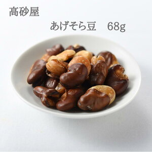瓤 68g 瓤 َq  ܂  َq Mtg yY  َq g瓤   َq َq B  yY yY g  ܂ َq 