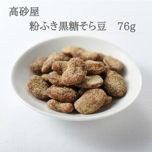 ӂ瓤 76g 瓤 َq  ܂  َq Mtg yY  َq  \}  瓤   َq َq B  yY yY  