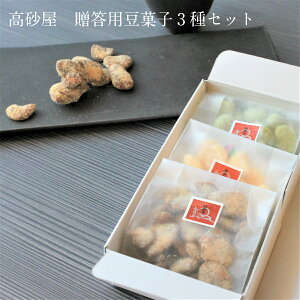 pَq3Zbg َq Mtg p hV̓  َq yY Ƃv[g َq  ̕i  j  蕨  v`Mtg aَq  A\[g 