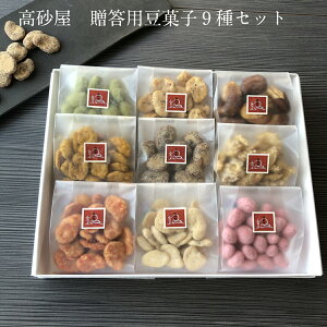 p َq 9Zbg   Mtg hV̓ 瓤 َq  َq َq lߍ킹  َqlߍ킹 ܂ َq aَq aَq yY ΂ aَq