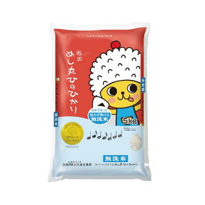 ߘa7NY nƖ\NĖ≮̂ Y ̂߂ Ђ̂Ђ  5kg 10kg 20kg